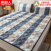  Antarctic mattress padded hard mat Tatami mat Rental special 1 5m bed 2 mattress dormitory single mat 8