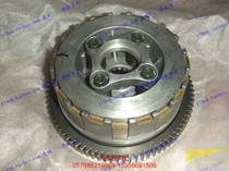 Ling Bin motorcycle with Huanglong original parts BJ600GS -A BN clutch assembly friction plate steel plate
