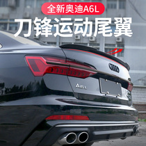 19 20 models Audi A6L modified tail C8 decoration free hole baked dark warrior body decoration upgrade accessories