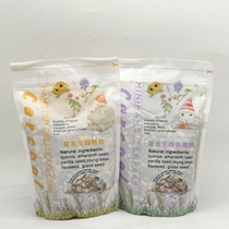 Carcool Carcool Hamster food Herbaceous sugar-free dwarf food Bear granary rat Imported formula non-added food 500g