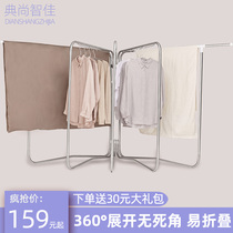 Drying rack floor-to-ceiling folding indoor balcony drying rack stainless steel outdoor large villa courtyard style quilt rack