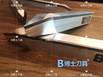 CNC woodworking turning tool V-shaped tungsten steel woodworking turning tool 3-in-1 stair column turning tool Dr tool alloy Alloy steel