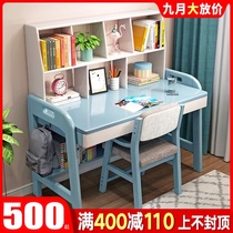 Learning table childrens simple home bedroom with bookshelf solid wood writing table can lift desk desk and chair combination set