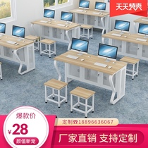 Training room counseling desktop computer desk double office table and chair combination school computer room classroom computer room can be customized