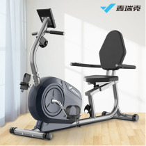 Middle-aged and elderly horizontal magnetic control dynamic bicycle McRick new home elderly fitness training bicycle