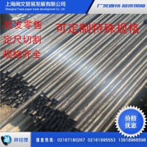 Precision A3 round steel Q195 45#bright cold drawn wire 3mm4mm5mm6mm7mm8mm9mm10mm-20mm
