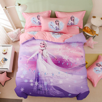 Cotton cartoon four-piece girl frozen childrens three-piece cotton Aisha Princess student bedding