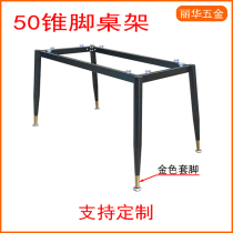 Rock board dining table stand glass table holder marble table stand table leg iron custom