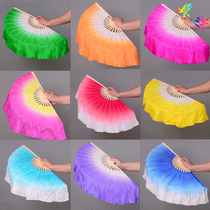 Silk Dance Fan Yangko Fan Double-sided Tape State Fan Dance Fan Square Dance Fan Gradually Discoloration