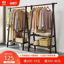 Solid wood coat rack hanger Floor-to-ceiling household hanger Bedroom clothes hanger Creative simple hanging clothes rack