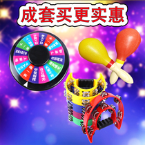 KTV Games Turntable Entertainment Supplies Bar Nightclub Atmosphere Booing Toy Sandhammer Rocking Bell Party Interactive Props
