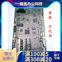 Spot original Ricoh DX3443C Main Control Board original 3443 motherboard Kisdeye 6302 motherboard