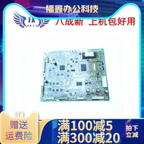 Original spot ideal KS motherboard KS 500 KS600 KS800 motherboard Main Control Board