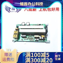 Ricoh DX3440C3441 3442 3443c gestetner 63006302 board