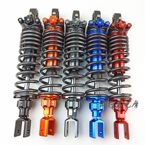Hussar electric motorcycle modified Sanhua rear shock absorption rear fork K1 shock absorber 32cm built-in airbag Fuxi ghost fire k1 shock absorption