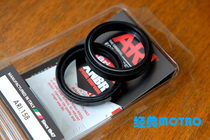 BMW F800GS ADV front shock absorber oil seal front fork oil seal Italy ARI high quality front shock absorber oil seal