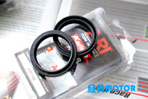 BMW S1000RR S1000XR Single R latte RnineT R1200RS Front shock absorber oil seal Front fork oil seal