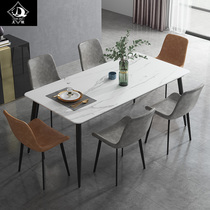 Nordic extremely simple rock board dining table and chair combination Italian minimalist large and small apartment rectangular table for multiple people