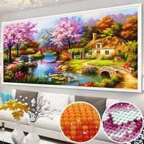 2021 new diamond painting full diamond living room crystal cross-stitch landscape dream home diamond stickers 2020 masonry