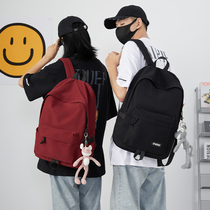 Backpack Men's Leisure Simple Large Capacity Travel Backpack Female Japanese Junior High School Students Senior high school College Computer Bag
