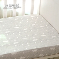 Australian cotton baby bed hat Class A cotton childrens bed sheet cotton cotton cotton bed hat baby bedding spring and autumn can be customized