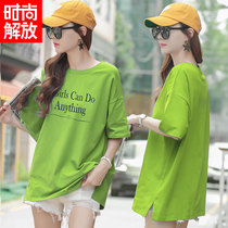 Pure cotton medium long short sleeve T-shirt women's loose Avocado Green half sleeve large summer 2020 new top