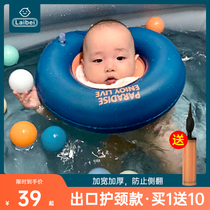Baby swimming ring neck ring newborn baby collar baby swimming ring 0-6 month anti-choking collar neck ring child