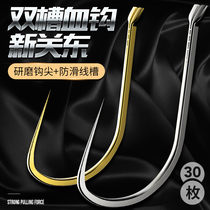Double groove ghost tooth new kanto box hook blood tank imported fishing hook non-barbed crucian carp fishing scattered hook fishing gear