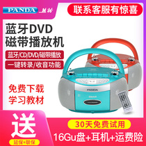 PANDA Panda CD-830 Bluetooth DVD player Tape Card recorder CD player U disc drive