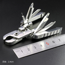 Multifunctional tool pliers technology folding keychain portable mini outdoor camping combination portable screwdriver