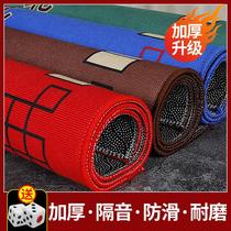 Mahjong tablecloth cushion household card square mahjong cloth thickened silencing nonslip hands rubbed mahjong cushion cloth