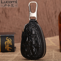 Lucarni Lucani Avocado Leather Car Key Bag Large Capacity Men Genuine Leather Remote Control Universal Lock Spoon Bag