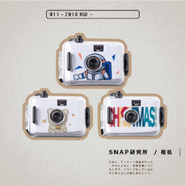 SNAP Institute original design retro non-disposable fool film film camera birthday gift couple