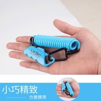 ULAC Uli portable helmet lock luggage bag lock bicycle lock code mini stroller cable lock riding
