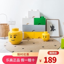 Lego building block drawer storage box storage cabinet parts storage flagship store official website toy ROOM