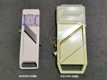 UShop Japanese BENRINER Chiba manual kitchen cutters slicer shredder potato shredder potato grater