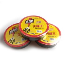 Go to the fly incense mosquito repellent incense mosquito incense restaurant toilet veneer sandalwood repellent fly incense home tasteless Indoor