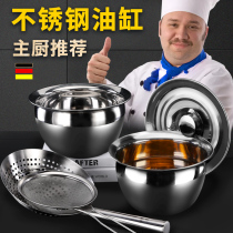 Stainless steel Oil Basin Kitchen Rising oil drum with cover oil storage pot chef seasoning cylinder large container Bottling Pig Oil Basin