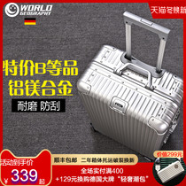 Micro-defect all aluminum magnesium alloy trolley box suitcase male suitcase female 20 inch World Geography 24 boarding case
