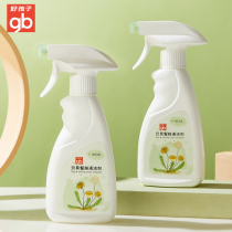gb good baby toy dining chair cleaner baby special non-pigmented detergent spray cleaner 280g