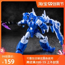 Iron factory IF EX-49 Plague Void Legion deformation toys small proportion King Kong shocked the Sky spot