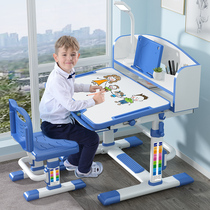 Childrens learning table Primary School book table home writing desk simple childrens desk and chair set can be raised and lowered