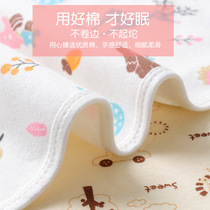 Baby Autumn winter Urine Mat Waterproof washable pure cotton breathable super-large number of children baby beginner anti-leakage cushion protective cushion