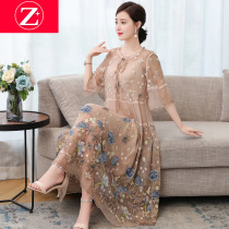 Mulberry silk skirt middle-aged mother 35-year-old temperament female summer dress noble and elegant heavy embroidery silk dress