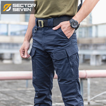  Zone 7 IX10 wind whisperer tactical pants mens autumn army fans outdoor stretch slim-fit special combat training multi-bag overalls