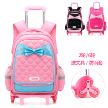 Drag little girl Princess waterproof children children trolley school bag Children push and pull bag children kindergarten custom