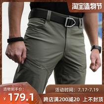 Eagle claw action tactical pants mens summer thin outdoor quick-drying pants pants Elastic wear-resistant training pants overalls