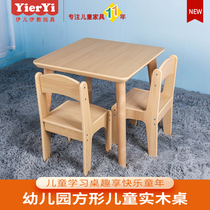 Kindergarten Side Table Slanted Square Table Baby Toy Table Learning Solid Wood Writing Table Children Drawing Table And Chairs Environmental Protection Free Paint