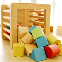 Day single beech wood Different shapes Paired Toys 0-2-year-old Early teaching female boy Baby Cognitive Training Aids building blocks