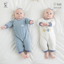  Baby one-piece spring and autumn thin section Birth baby newborn boneless newborn long-sleeved one-piece autumn clothes Autumn clothes